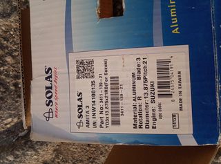 Προπέλα suzuki df 90-140-thumb-6