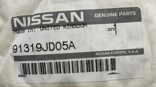 ΑΡΙΣΤΕΡΟ ΣΤΗΡΙΓΜΑ ΗΛΙΟΡΟΦΗΣ NISSAN QASHQAI J10  ΓΝΗΣΙΟ ΚΑΙΝΟΥΡΓΙΟ , 91319JD05A , 91319-JD05A-thumb-2