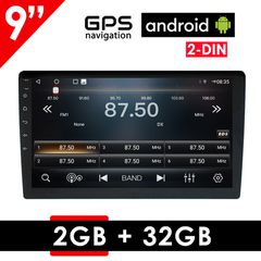 Android οθόνη αυτοκινήτου 9" ιντσών με GPS, 2+32GB (Youtube 2-DIN Playstore WI-FI 2GB USB 2 DIN MP3 MP5 Bluetooth Mirrorlink Universal 4x60W ηχοσύστημα 2DIN Ελληνικός πλοηγός) K9232