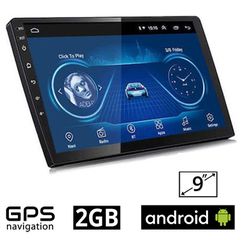 Μεγάλη Οθόνη 2GB Αφής 9'' ιντσών Multimedia Player Android Αυτοκινήτου 2 DIN με GPS, Wifi, Bluetooth Handsfree 1080p TFT MP5, MP3, USB, FM, AUX, TV, ΟΕΜ, 4x60W, Universal, Mirrorlink CBT2092