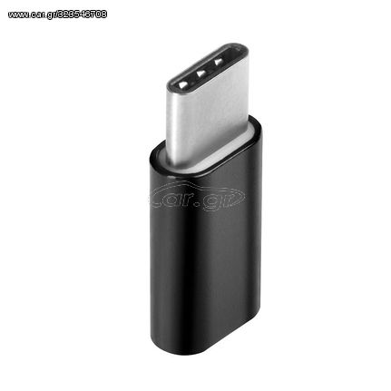 Αντάπτορας από micro-USB σε USB-C μαύρο