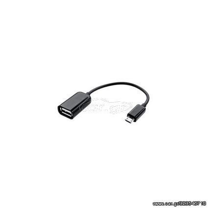 Αντάπτορας OTG από USB-A σε micro-USB μαύρο