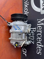 MERCEDES CLA250-GLA 250 14-18  ΚΟΜΠΡΕΣΣΕΡ A/C #Papanikolaouparts