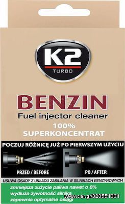 K2 T311 BENZIN FUEL INJECTOR CLEANER 50ml