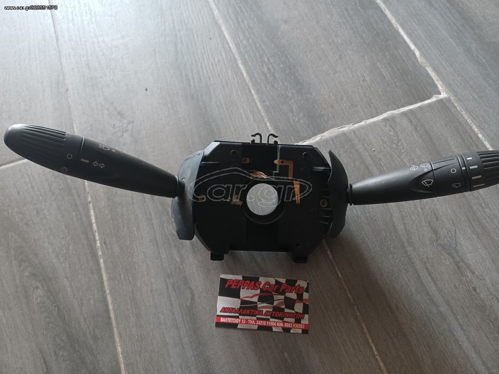 ΦΛΑΣΙΕΡΑ FIAT PUNTO 