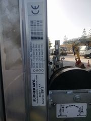 Ανελκυστήρες Μετακομίσεων 2018 SUMNER 2015-thumb-4