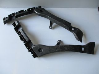 Βάση πίσω προφυλακτήρα για Peugeot 3008 | MAXAIRASautoparts