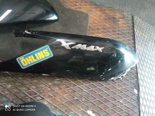 Ουρα δεξια xmax 250 2010