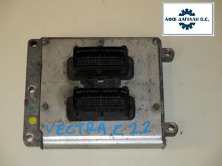 OPEL VECTRA C (2002-2005), Εγκέφαλος κινητήρα 2.2L/automatic transmission, με κωδικό 12571664AX