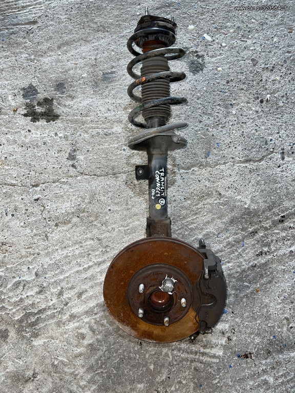 FORD TRANSIT CONNECT 03-10 Ακραξόνιο εμπρός δεξί 