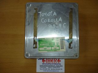 ΕΓΚΕΦΑΛΟΣ ΜΗΧΑΝΗΣ TOYOTA COROLLA 1992-1996 89661-1A080 MA-5840