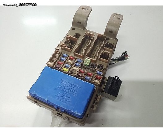 TOYOTA COROLLA '04-'07.ΑΣΦΑΛΕΙΟΘΗΚΗ  τα παντα στην LK θα βρεις