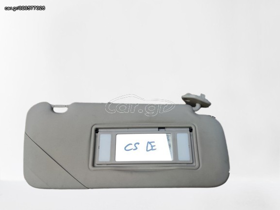 ΣΚΙΑΔΙΟ ΔΕΞΙΟ CITROEN C5 '04-'08