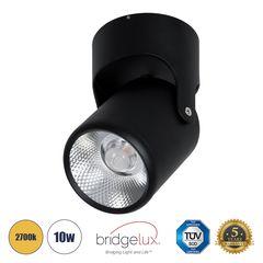 GloboStar® DETRONIC 60505 Επιφανειακό Κινούμενο Spot Downlight LED 10W 1250lm 24° AC 220-240V IP20 Φ9cm x Υ16cm - Στρόγγυλο - Μαύρο - Θερμό Λευκό 2700K - Bridgelux COB - TÜV Certified Driver - 5 Χρόνι