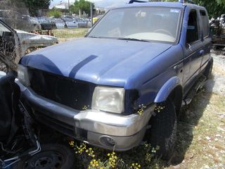 <DANOS CARS> FORD RANGER 1998 - 2005  Φανάρια Εμπρός