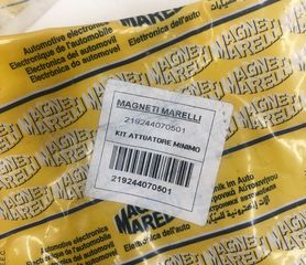 ΒΑΛΒΙΔΑ ΡΥΘΜΙΣΗΣ ΡΕΛΑΝΤΙ FIAT CINQUECENTO-PANDA-SEICENTO (MAGNETI MARELLI)-thumb-2