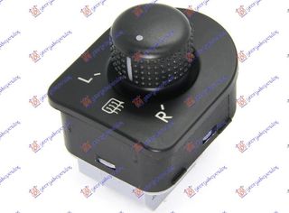 VW NEW BEETLE 98-11 ΔΙΑΚΟΠΤΗΣ ΚΑΘΡΕΦΤΩΝ (10pin)