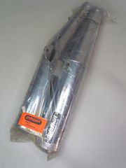 ΤΕΛΙΚΑ ΕΞΑΤΜΙΣΗΣ MOTOSPORT HONDA VF 400cc M '82-83 (2 ΤΕΜΑΧΙΑ) 250400-thumb-3