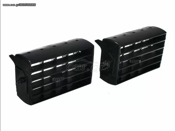 ΑΕΡΑΓΩΓΟΣ TOYOTA HILUX YN/LN85/90/105/110 '88-'97 ΜΕΣΗ ΑΡΙΣΤΕΡΑ+ΔΕΞΙΑ (2 ΤΕΜ) (ΓΡΙΛΙΑ)
