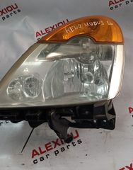 ΦΑΝΑΡΙ ΑΡΙΣΤΕΡΟ ΕΜΠΡΟΣ RENAULT MODUS