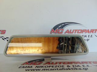 Καθρέπτης εσωτερικός SKODA ROOMSTER (2006-2010)