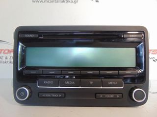 CD - Player  VW GOLF 6 (2008-2013)  1K0035186AA