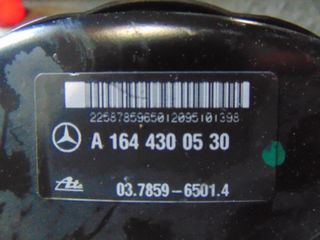 Σεβρό  MERCEDES M-CLASS (W164) (2005-2011)  A1644300530  037859-65014