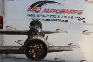 Άξονας  Πίσω με διαφορικό  JEEP CHEROKEE (XJ) (1997-2001)     με βημα 4,10 ακρα ταμπουρα 5μπ