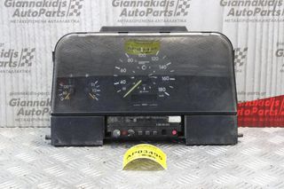 Καντράν - Κοντέρ Mercedes-Benz Sprinter 314 1996-2000 A0004460833