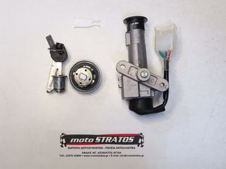 Κλειδαριές Set Sym HD2.200i 2011-2015 35010-LDA-000-TW