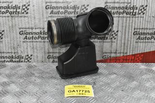 Κολάρο Εισαγωγής Αέρα Bmw E60 525 N52B30AF 2004-2010 13717521029-06 (Μικρό Σπάσιμο)