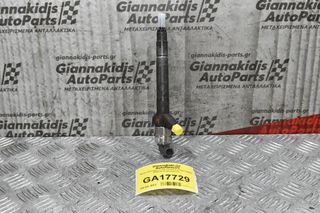 Μπέκ Καυσίμου Ford Transit 2.4 TDCI H9FB 2005-2010 (Ελεγμένο)