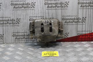 Δαγκάνα Εμπρός Δεξί Nissan King Cab D21 4x4 1989-1997 (Diesel)
