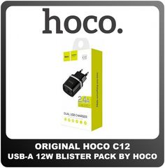 Γνήσια Original Hoco C12 Fast Charger Φορτιστής 12W USB-A 5V 2.4A Black Μαύρο Blister (Blister Pack by Hoco)