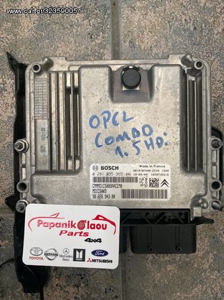 OPEL COMPO-PEUGEOT-CITROEN 1.5BLUE HDI 18-21  ECU #Papanikolaou Parts