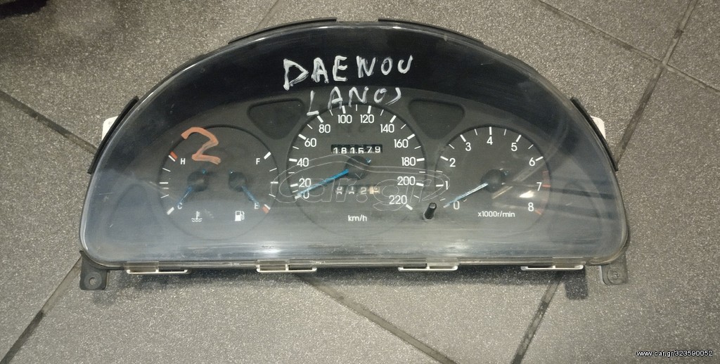 ΚΑΝΤΡΑΝ DAEWOO LANOS