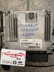 PEUGEOT PARTNER-CITROEN BERLINGO 1.6HDI 15-19   ECU #Papanikolaou Parts