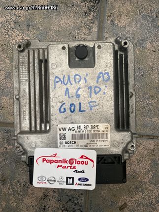 VW GOLF 7-AUDI A3 1.6TDI  15-19  ECU #Papanikolaou Parts