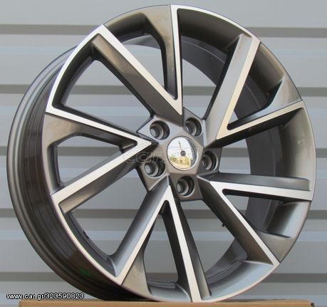 SKODA STYLE WHEELS 17" (κωδ: 17181)