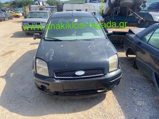 FORD FUSION 1.4 ΜΕ ΤΥΠΟ(FXJB)  ΓΙΑ ΑΝΤΑΛΛΑΚΤΙΚΑ anakiklosi-lagada