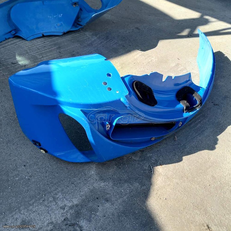 Φτερό New Holland
