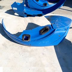 Φτερό New Holland