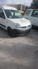 Οδικής Βοήθειας Fiat 1997-thumb-2