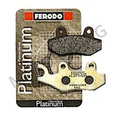 ΤΑΚΑΚΙΑ ΜΠΡΟΣΤΑ MODENAS KRISS II 115 / SUZUKI BURGMAN UH 200 14'-20' / YAMAHA CRYPTON-R 115 FERODO (FDB631P)