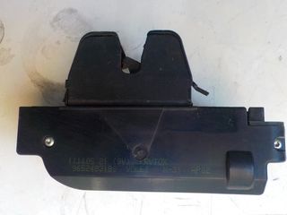 ΚΛΕΙΔΑΡΙΑ ΠΑΓΚΑΖ CITROEN C5 '04-'08  5/ΘΥΡΟ  9652483180