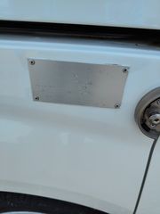 Ψυγείο Fiat 2013 DOBLO-thumb-8