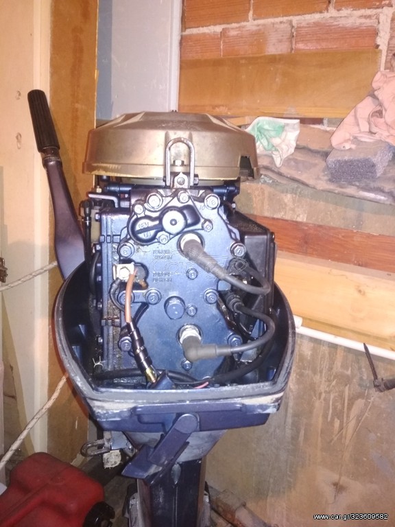 Yamaha Enduro 40