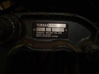 Yamaha Enduro 40-thumb-3