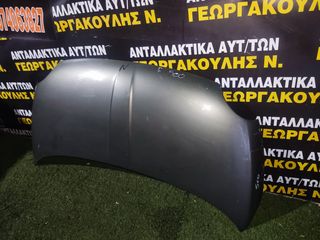 ΚΑΠΟ ΕΜΠΡΌΣ FIAT 500  07-15