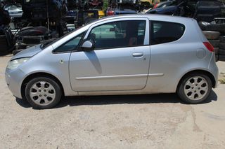 Άξονας Πίσω Mitsubishi Colt Z30 '06 Προσφορά.-thumb-4
